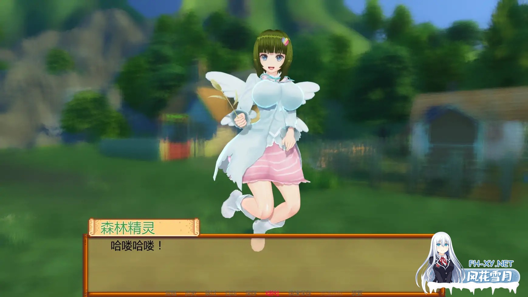 [SLG/AI汉化/3D/更新]少女牧场/Starlewd Ranch [Pre-Alpha Ver1.2] [PC+安卓/1.5G]-3.jpg
