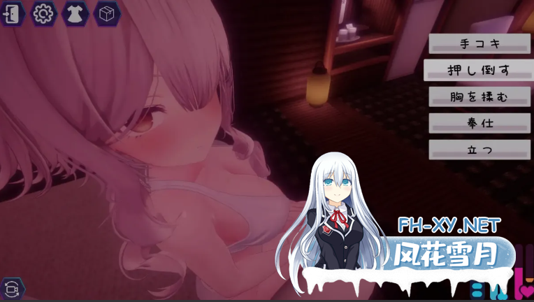 PC[3D动态触摸沙盒援交RPG]超高自由度~暗黑花街Yami-Yami City~V1.2精翻汉化+去码+全CG存档+作弊码[9.6G]百度/迅雷/夸克/UC-2.png