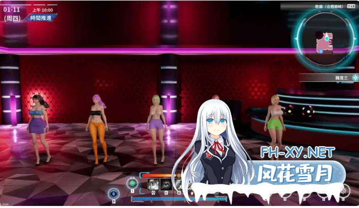 PC[肉鸽刷宝3D沙盒官中动态步兵]在赛博世界和100个道侣双修 LevelUp With 100 Cyber Girlfriend~V0.8.1514[9G]-10.png