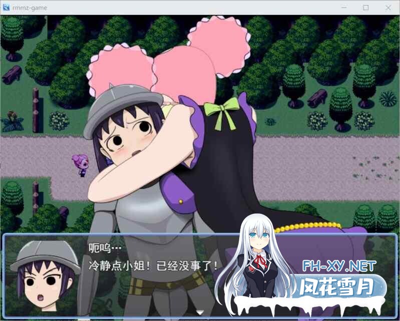 [RPG/机翻+AI文本/同人/巨乳/2D/乳交]被恶女毁灭的世界/悪女に滅ぼされた世界[PC/1.20G]-3.jpg