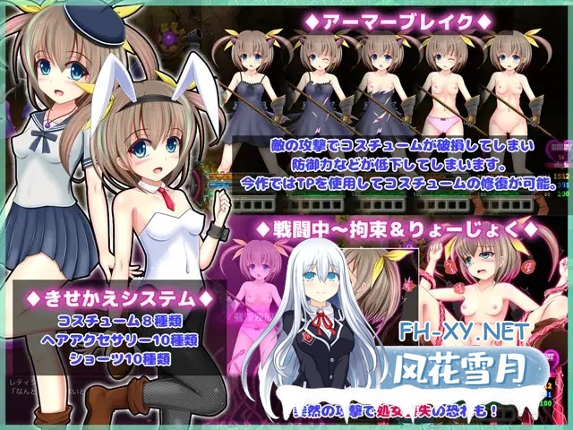 [RPG/AI汉化/制服/萝莉/羞辱/淫乱/处女][RJ271637/あんみつや社团]魔法王国/ソーサリーキングダム[Ver1.0.4][PC+安卓/2.70G]-3.jpg