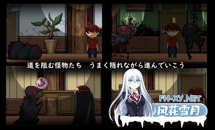 [ACT/像素/正太/NTR/AI汉化][RJ01156735/uno社团]逃离刻印公馆/刻印館からの脱出[Ver24.04.24][PC/1.1G]-2.jpg
