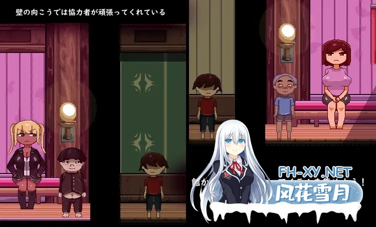 [ACT/像素/正太/NTR/AI汉化][RJ01156735/uno社团]逃离刻印公馆/刻印館からの脱出[Ver24.04.24][PC/1.1G]-4.jpg