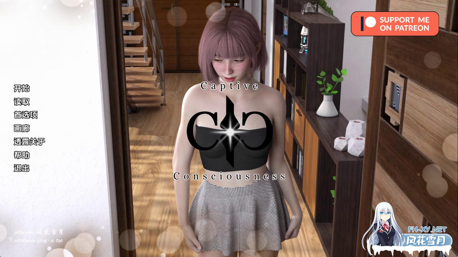俘虏意识.jpg