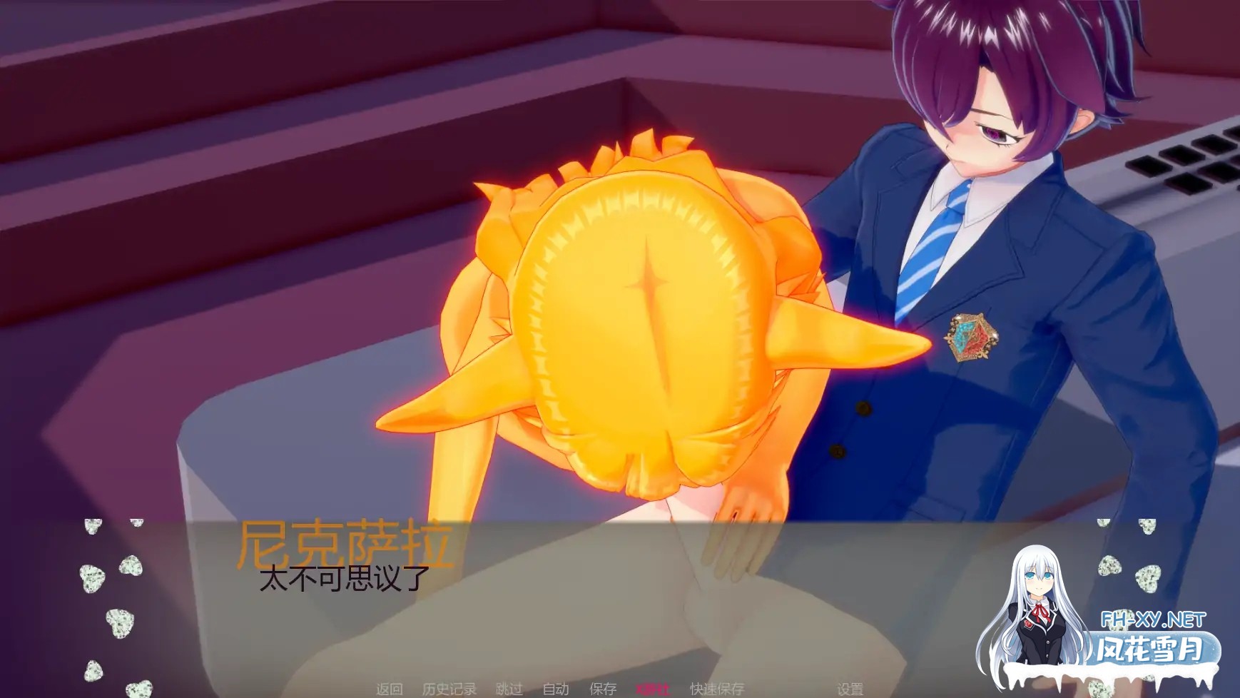 [SLG/AI汉化/后宫]邪恶统治3/Wicked Dominion [ch3][PC+安卓/1.85G]-3.jpg