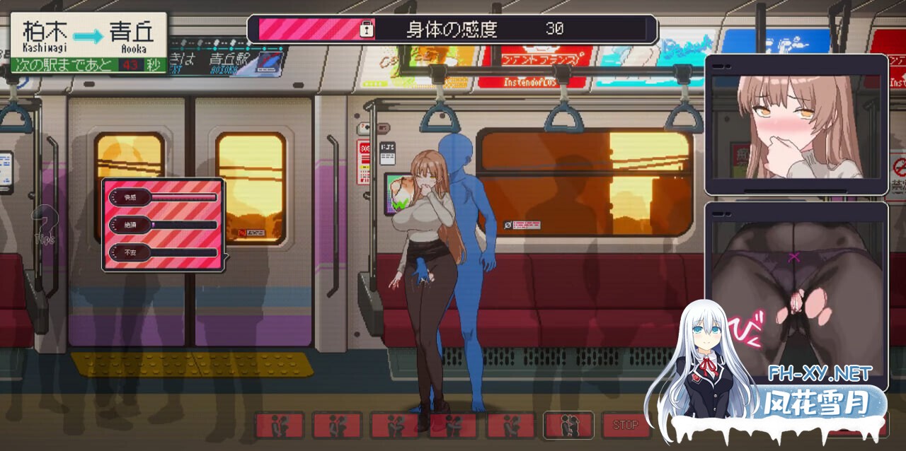 [SLG/官中/触摸/像素/电车/羞辱/巨乳/更新][RJ01437470/三しょく工房社团]清洁工传奇/清掃員伝説[Ver1.11 正式版][PC/1.4G]-1.jpg