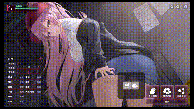 [SLG/官中/巨乳/2D/更新]SexCP-069/[删减内容]：SexCP-069[Ver1.0.10 正式版][PC/2.3G]-1.gif