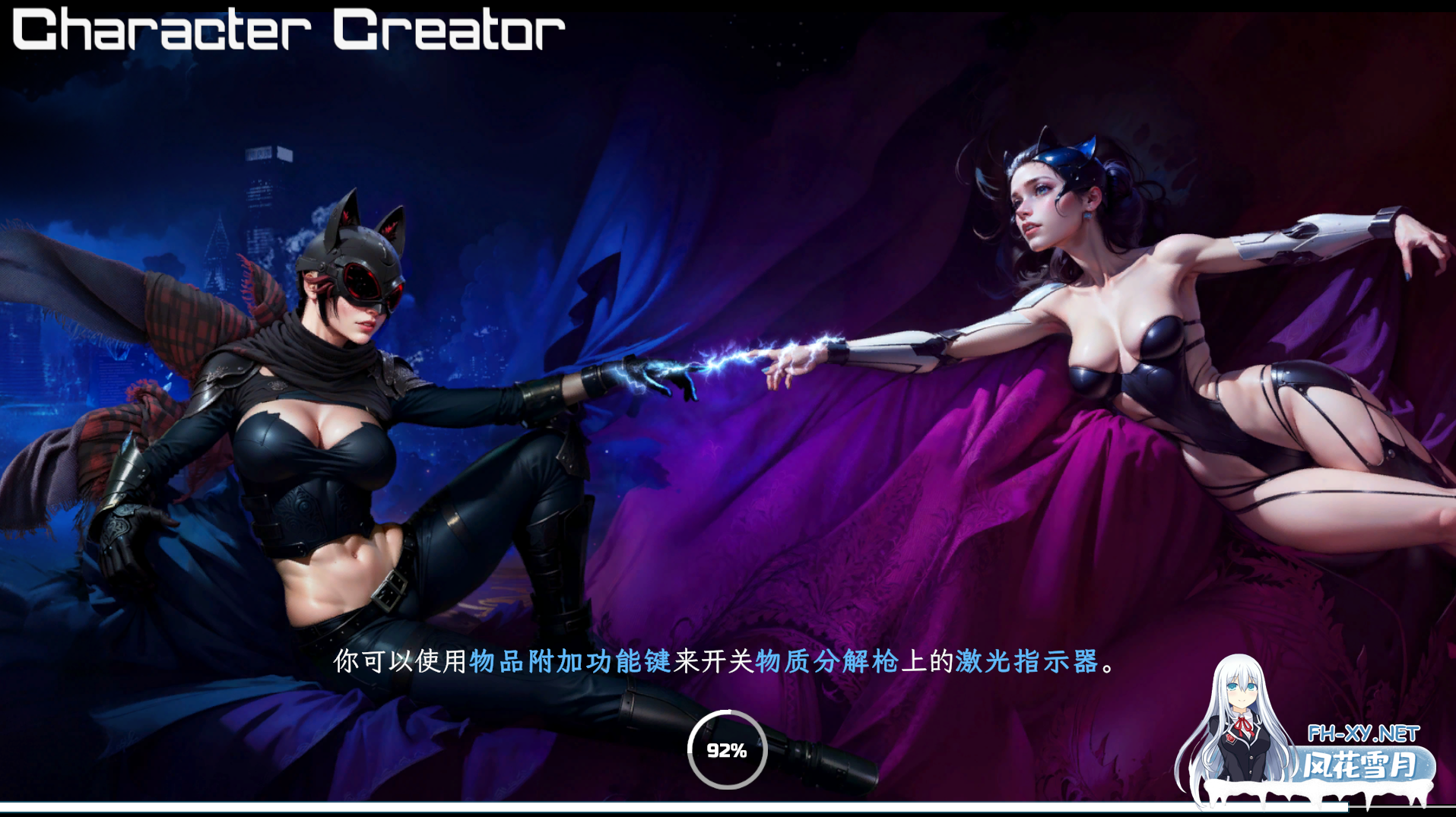PC+VR推荐[同人3D互动调教凌辱]恶棍模拟器The Villain Simulator~V0.47官中动态步兵+100名额外角色包整合[16.8G]百度/迅雷/夸克/UC-3.png