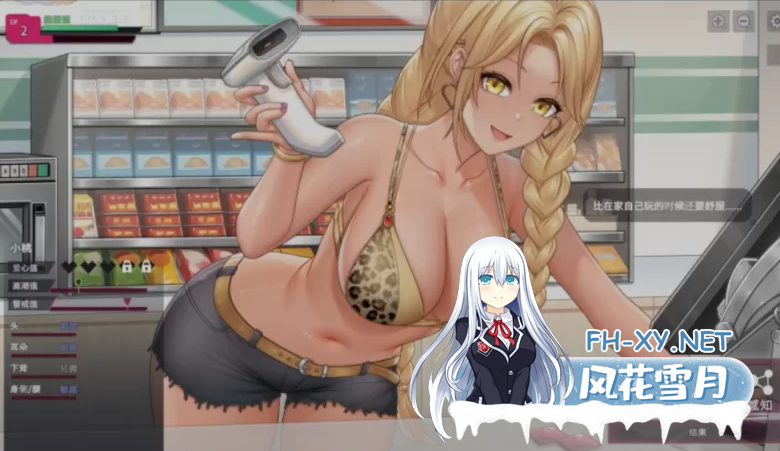 PC[SCP同人调教养成SLG]删减内容：SexCP-069~V1.0.10官中动态步兵正式版+特典[1.5G]-2.png