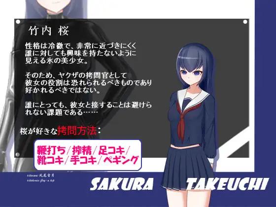 301693c41567df98.png
