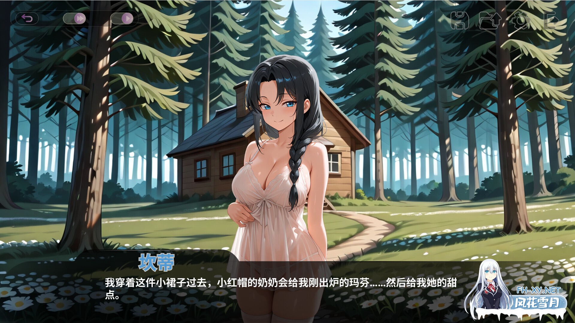 [SLG/STEAM官中/2D/巨乳/口交/舔阴]四脚红帽/Red Riding Hood on All Fours [Ver1.0][PC/1.29G]-2.jpg