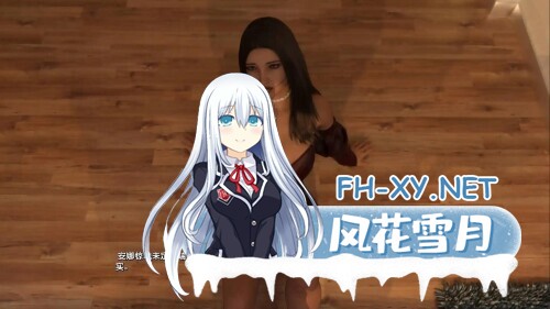 [SLG/动态/更新/3D/汉化]白色立方体/White Cube[Ver0.5d][PC+安卓/5.85G]-2.jpg