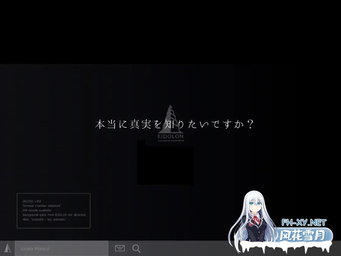 [RPG/机翻+AI文本/换装/科幻/纯爱][RJ01519305/MONEKO社团]龙与兽沉没的水槽/竜と獣が沈む水槽[PC/1.60G]-2.jpg