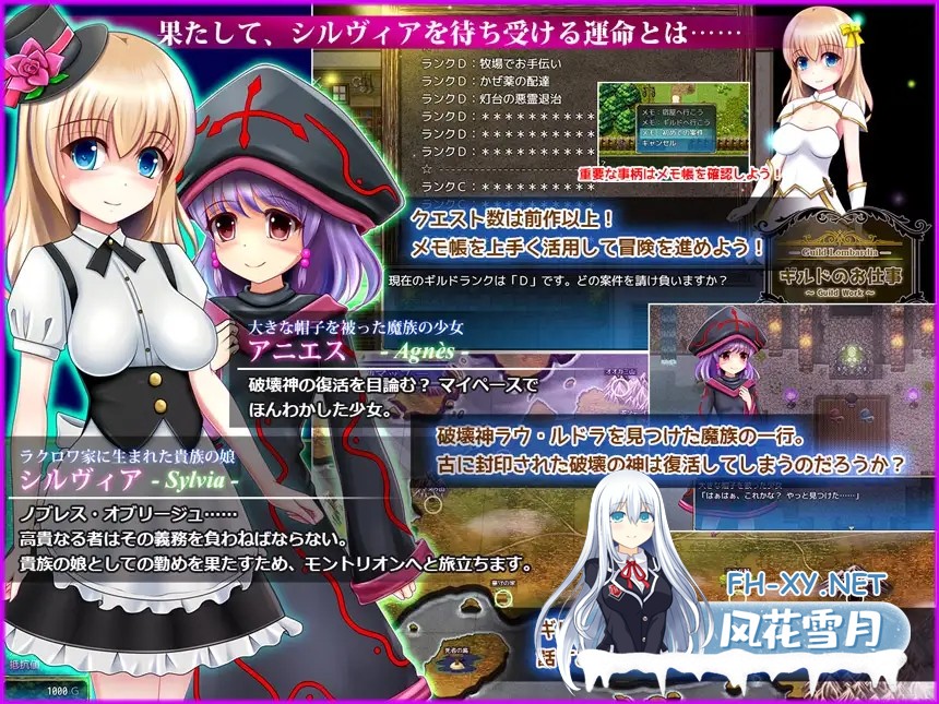 [RPG/机翻+AI文本/奇幻/羞辱/淫乱/处女/更新][RJ227685/あんみつや社团]原始之球/プライマルスフィア[Ver1.04][PC/1.8G]-3.jpg