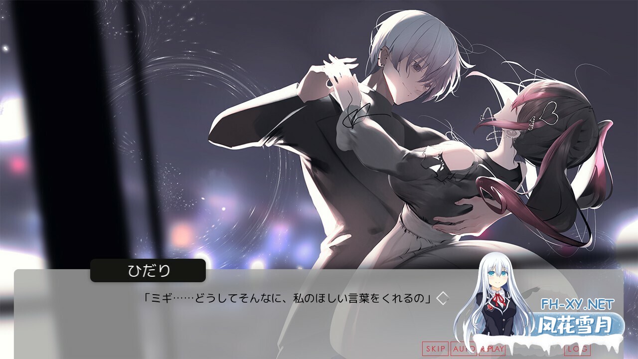 [ADV/STEAM官中/步兵/巨乳/2D]月之少女、河中天使、成神之刻/Lunar maiden、 River-side Angel、and the Godlike moment/月の女、河の天使、神めくとき[PC/450M]-2.jpg