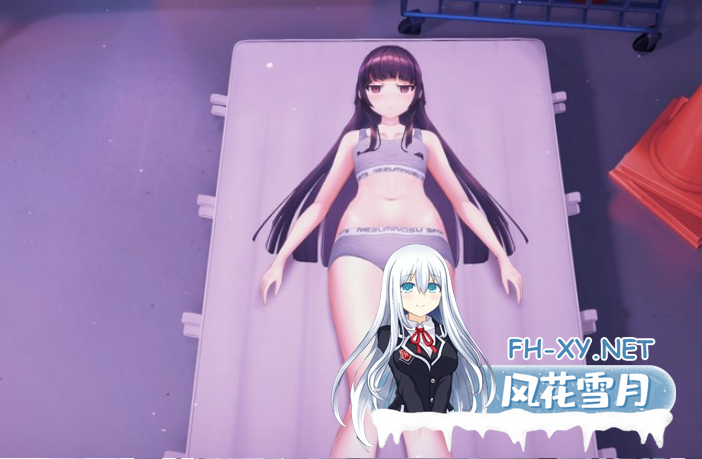 PC[催眠调教触摸SLG动态步兵]用洗脑APP肆意玩弄狂妄大小姐2~V1.0.6官中正式版+存档+步兵补丁[3.7G]百度/迅雷/夸克/UC-7.png