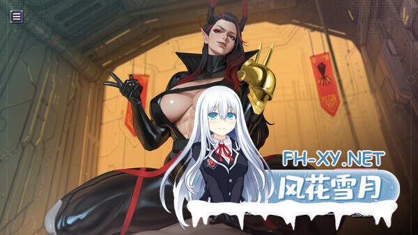 [亚洲风SLG/中文/2D步兵] 禁欲监狱: X区 MILF Sex Prison: Sector X STEAM官方中文步兵版 [2.4G/新作]-6.jpg