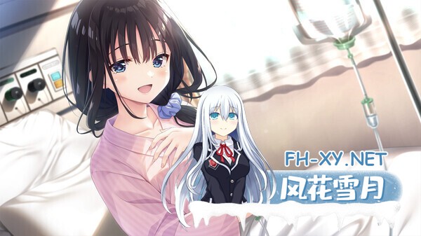 [爆款RPG/中文/更新DLC3] 痴情哥哥与病弱妹妹的乡间生活 官方中文版+全CG存档+DLC1+2+3整合 [3.8G/更新]-1.jpg