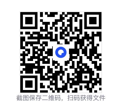 58657693e680273ace.png