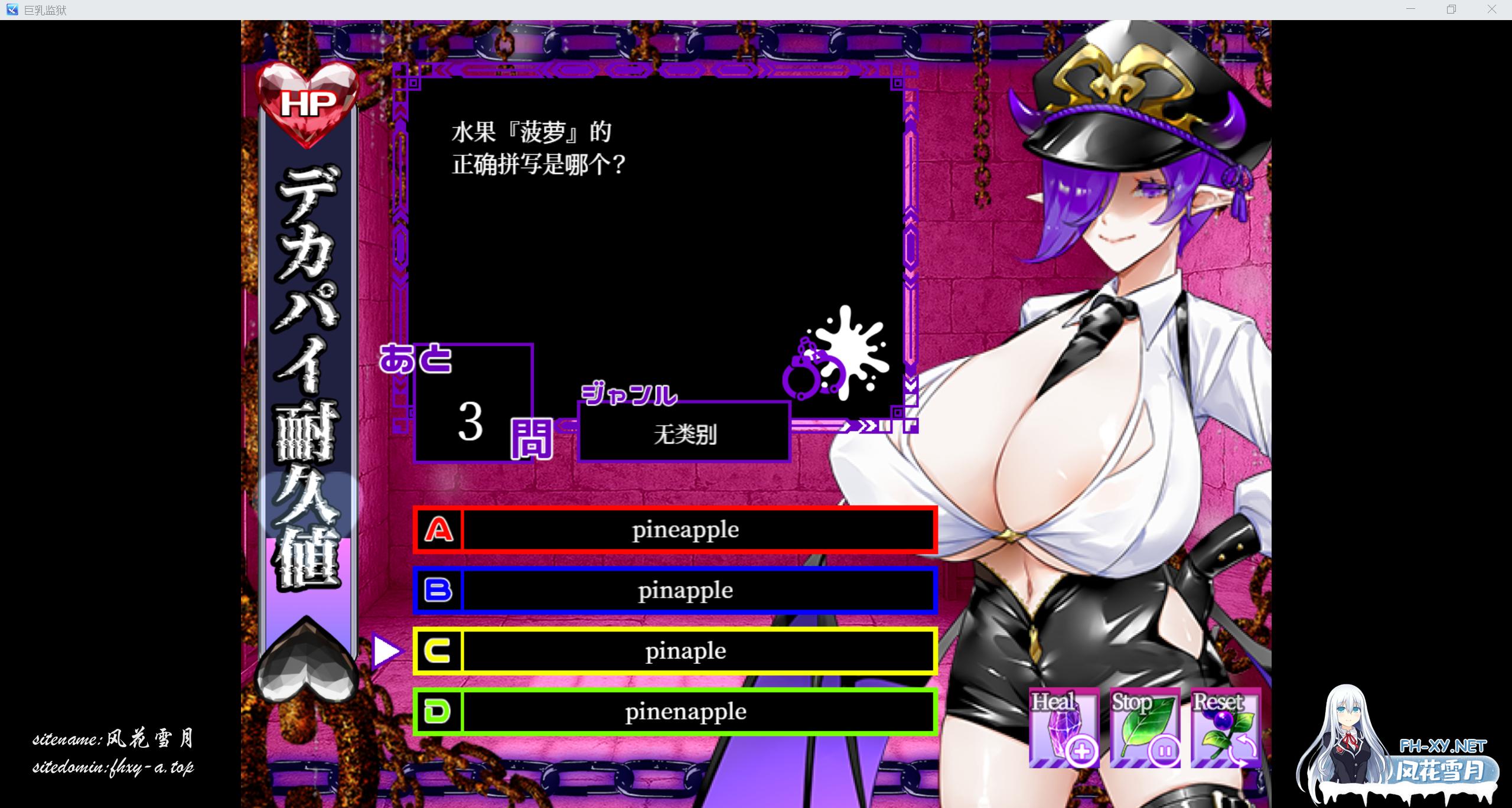 QQ_1765603388470.png