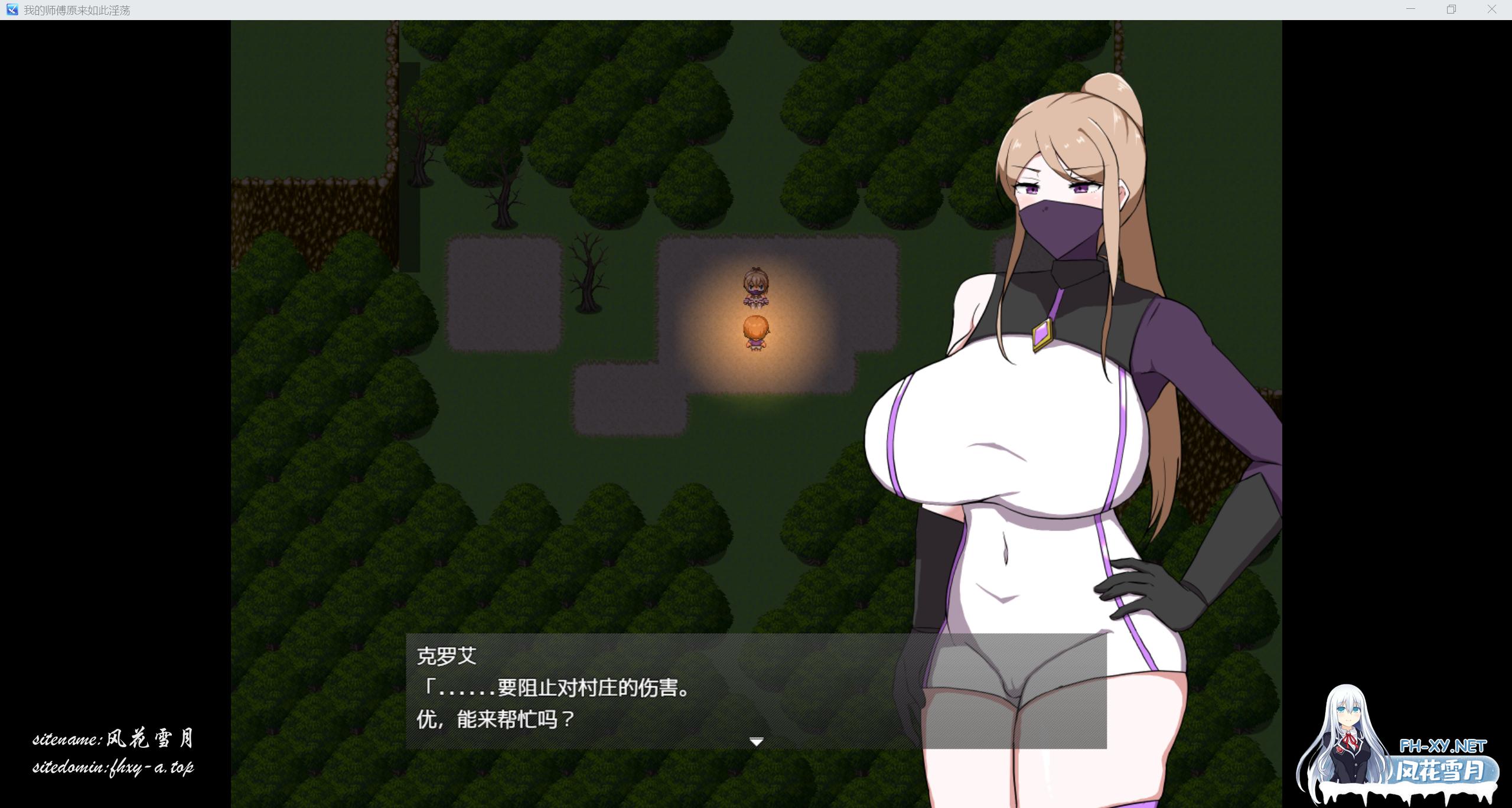 QQ_1765685998800.png