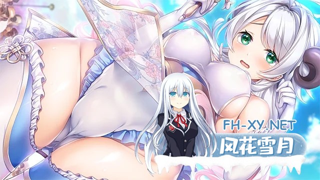 [PC][精美大作ADV/汉化/动态/2D]紬の花嫁 AI汉化版+存档 [4745.4MB]-5.png