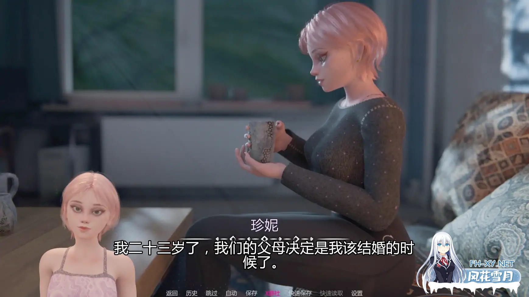 [SLG/AI汉化/3D/动态/更新]我的女孩喜欢手铐/My Girl Loves Handcuffs[Ver0.3][PC+安卓920M]-1.jpg
