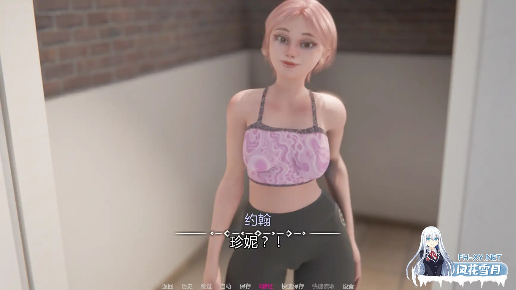 [SLG/AI汉化/3D/动态/更新]我的女孩喜欢手铐/My Girl Loves Handcuffs[Ver0.3][PC+安卓920M]-3.jpg