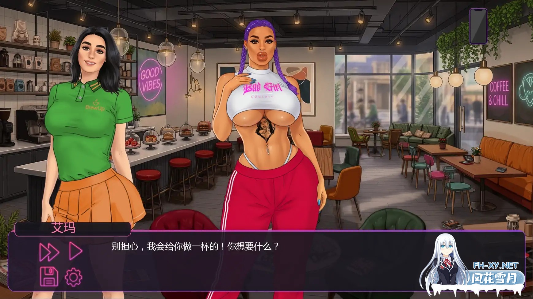 [SLG/AI汉化/2D/巨乳/乳交/肛交/更新]让我出名/成名之路/Make Me Famous[Ch.3 “Mia’s Past” Part1][PC+安卓/850M]-5.jpg