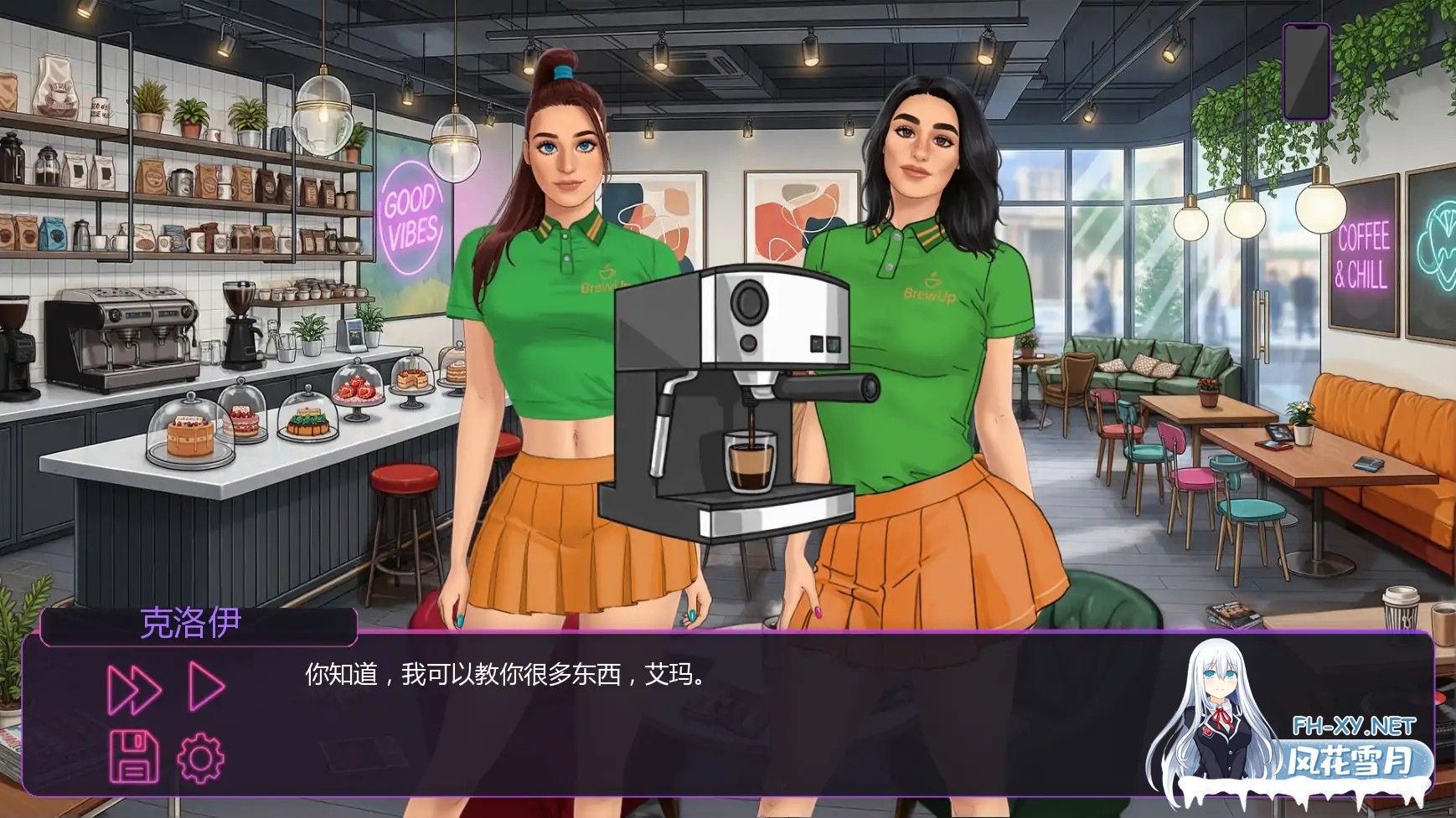 [SLG/AI汉化/2D/巨乳/乳交/肛交/更新]让我出名/成名之路/Make Me Famous[Ch.3 “Mia’s Past” Part1][PC+安卓/850M]-6.jpg