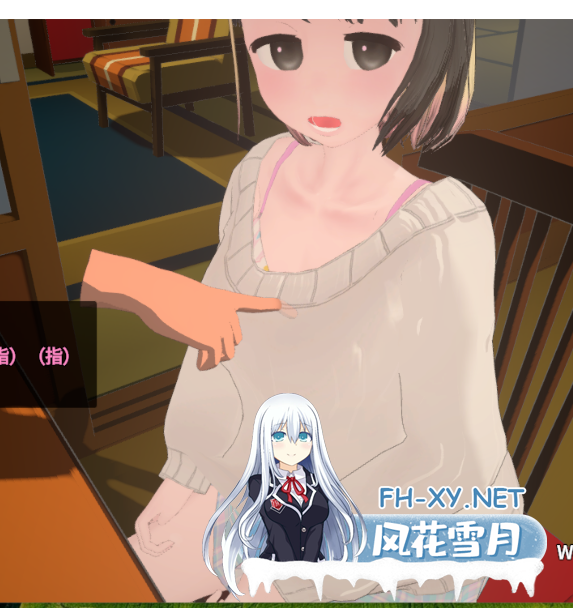 PC推荐[3D触摸互动H动态调教睡奸]傲娇少女与隐形幽灵なまいき娘と見えない幽霊~V2.3.1官中+DLC+存档[2.4G]百度/迅雷/夸克/UC-1.png