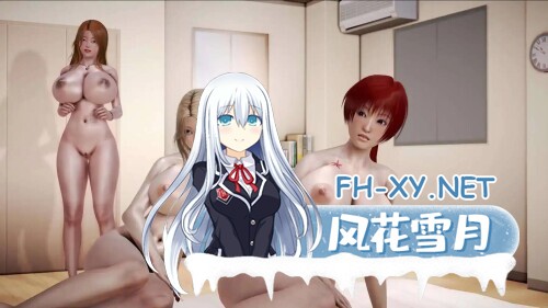 [SLG/动态/更新/巨乳/多P/汉化/3D]我的新邻居/My New Neighbors[Ver1.84 赞助版][PC+安卓/13.4G]-2.jpg