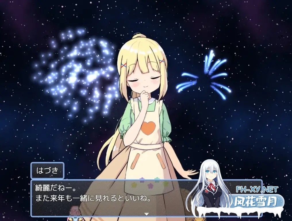 [RPG/官中/萝莉/后宫/怀孕][RJ01116269/GNT牧場社团]后宫！牧场生活/ハーレム!牧場らいふDLC[Ver2.20][PC1.80G]-3.jpg