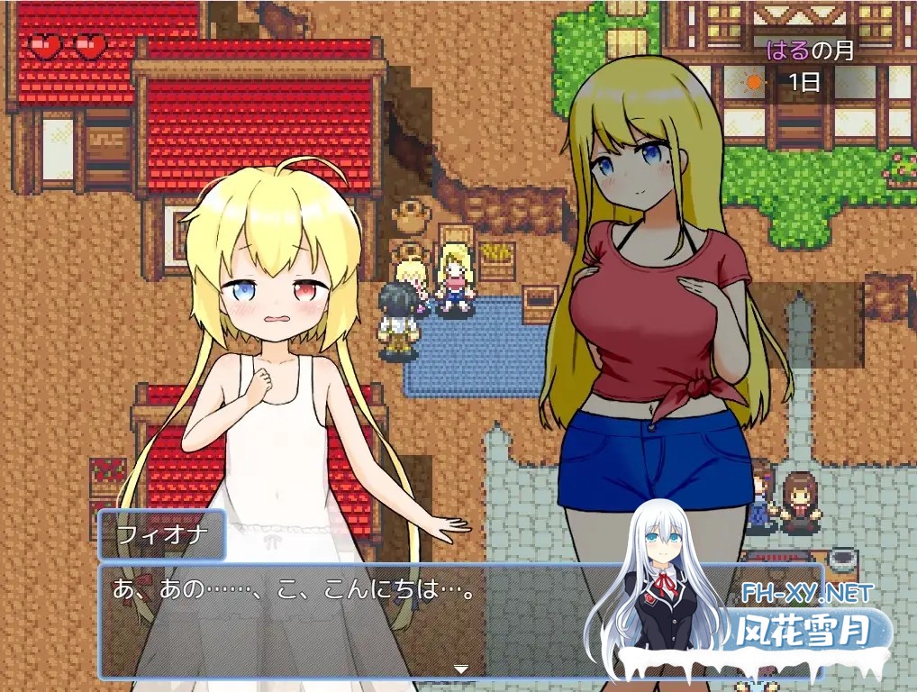 [RPG/官中/萝莉/后宫/怀孕][RJ01116269/GNT牧場社团]后宫！牧场生活/ハーレム!牧場らいふDLC[Ver2.20][PC1.80G]-4.jpg