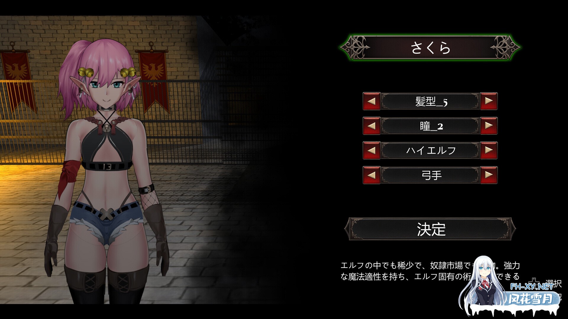 [ACT/STEAM官中/少女/扶她/中出/触手/步兵]异装癖杀手/Crossdresser Killer[Ver1.0.2][PC/1.3G]-12.jpg