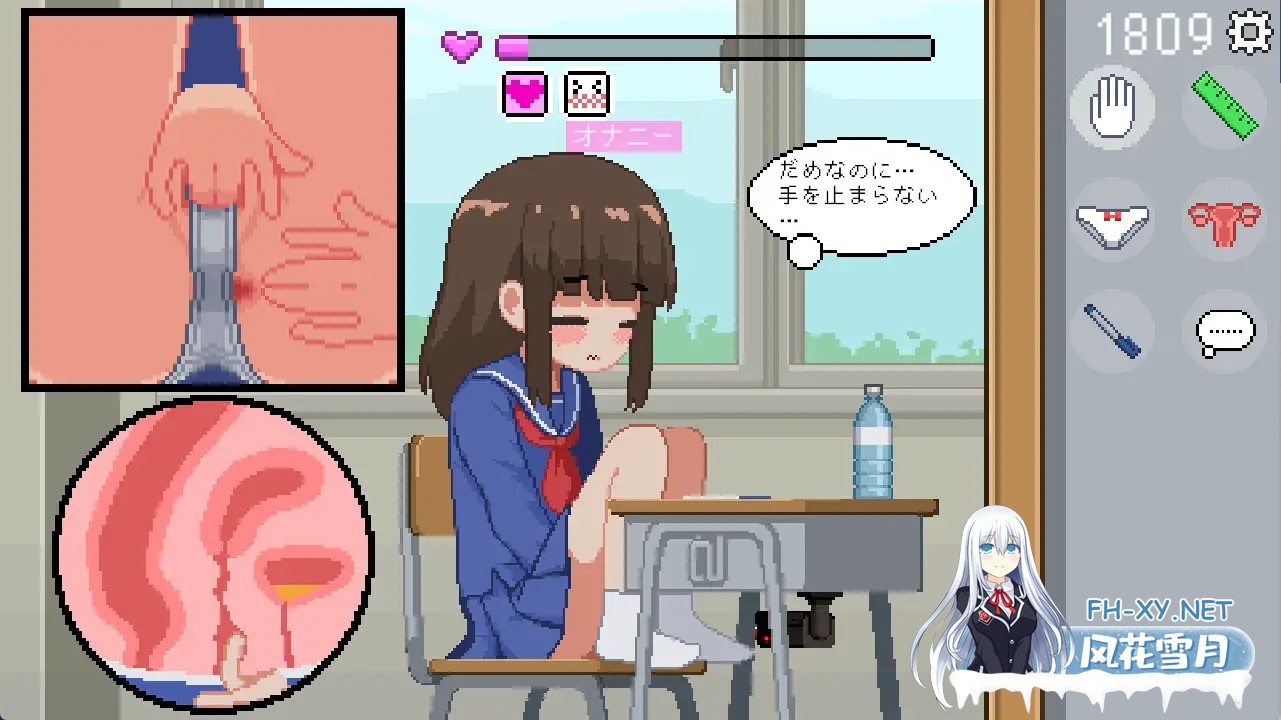 [SLG/2D/DL官中/触摸/像素/肛交/自慰/小便/更新][RJ01505535/BibiPiece社团]我是椅子/オレは椅子[Ver25.12.11][PC+安卓/260M]-4.jpg