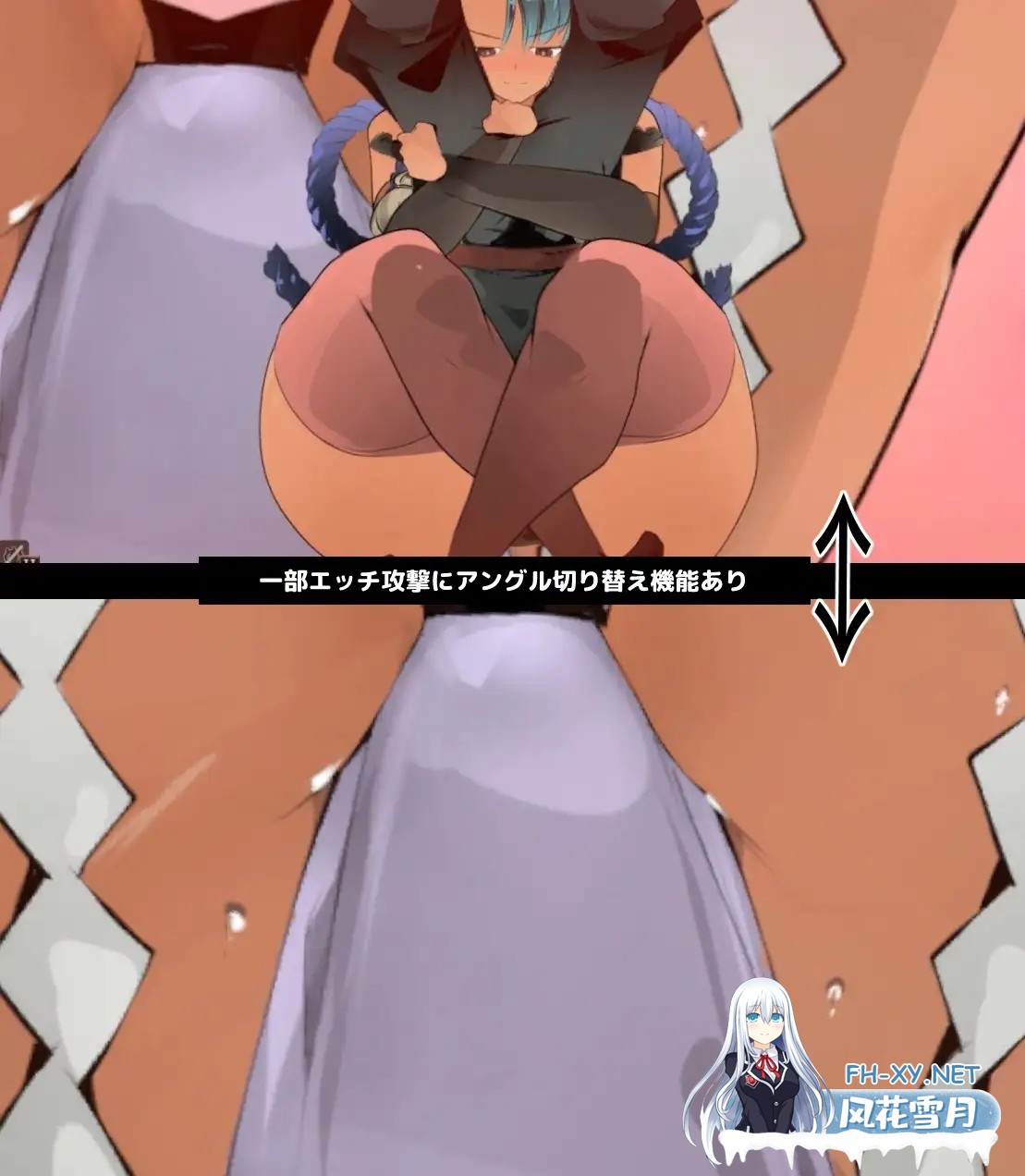 [ACT/生肉/即时动画战斗/正太/多P/反向奸][RJ325142/excess m社团]姐系少年剑戟ACT/おねショタ剣戟ACT 廻るハゴコロ[Ver25.11.13+自带全回想][PC/1.8G]-4.jpg
