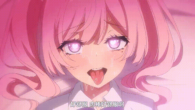 1 (8).gif