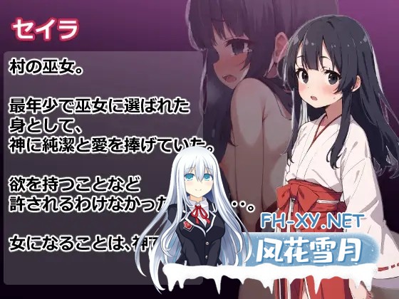 [RPG/AI汉化/NTR/AI作画/口交/巨乳][RJ01522519/おーまっちゃ社团]催眠NTR/夢侵入NTR～人妻4人は夢で寝取られ堕ちてゆく催○RPG～[Ver1.0][PC+安卓/0.8G]-4.jpg
