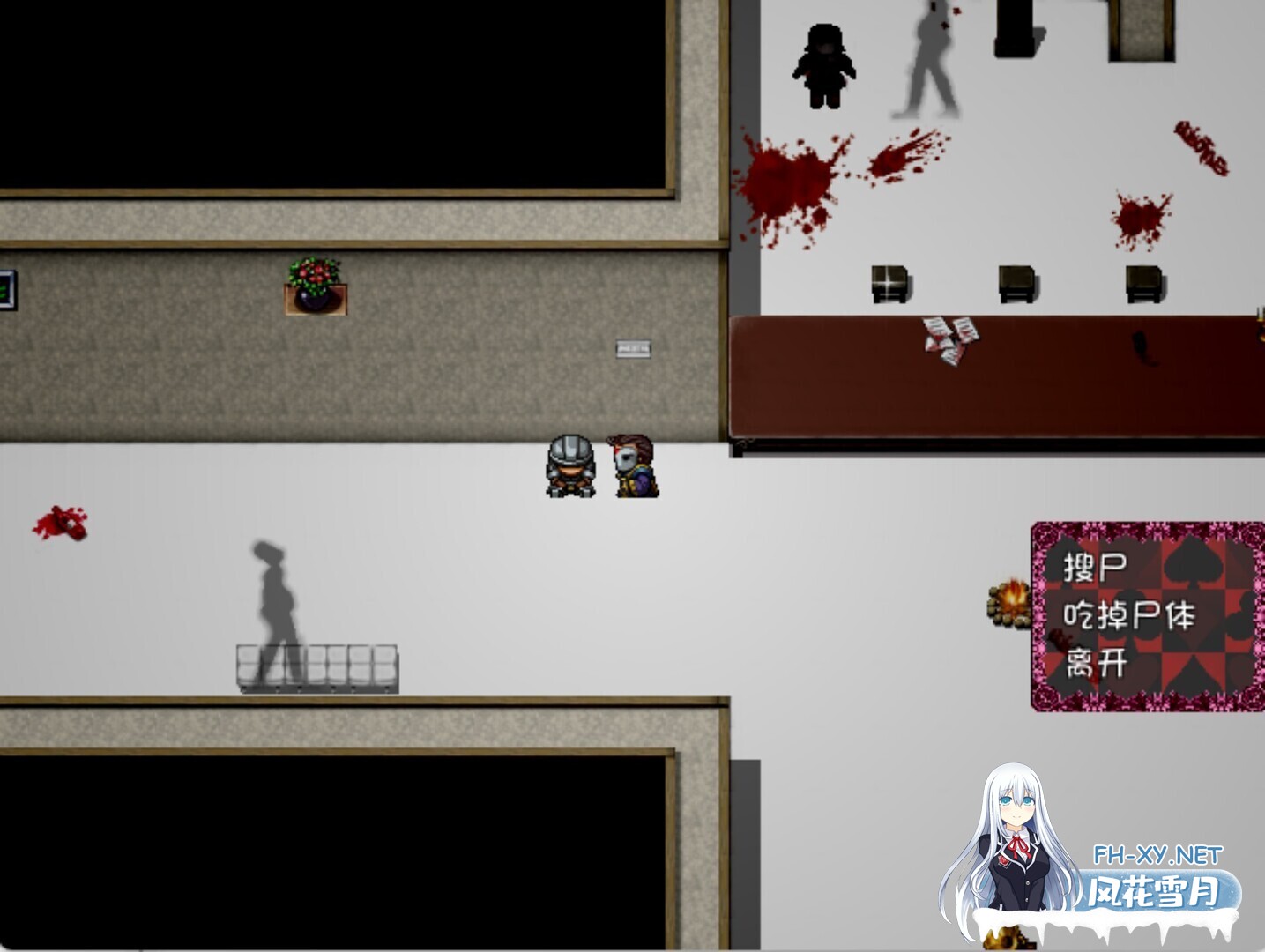 [日系RPG/官中/无码/骨科/PC]黑魂 II BLACK SOULS II BLACKSOULSII 官方中文版[1.93G]-10.jpg