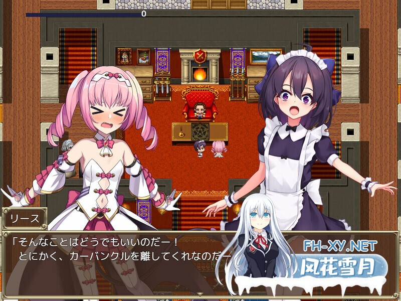 [日系RPG精品/官中/变身/贫乳/PC+安卓joi]奴隶皇女菲妮捆绑包 エルフの奴○御子フィーネ～なぜ彼女は自国を売国したのか～v1.3 官中无码版+外传DLC...-3.jpg