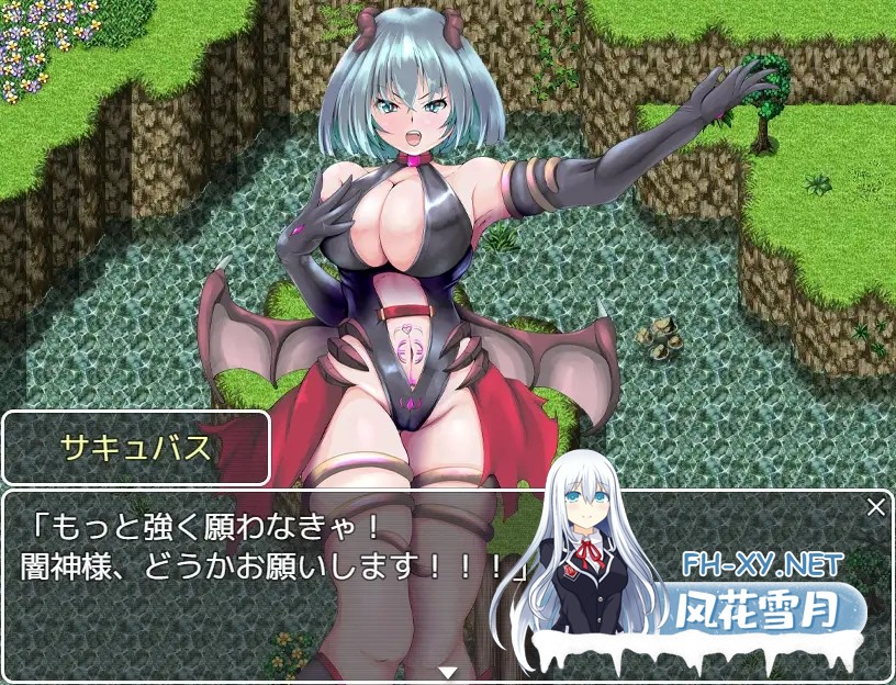 [RPG/魅魔/淫乱/中出/乳交/口交/巨乳/机翻+AI文本][RJ01507765/あふろでぃ〜て社团]魅魔的受难/サキュバスの受難[PC/1.50G]-4.jpg
