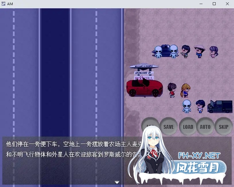 [RPG/AI汉化/科幻/NTR][RJ01067993/ntrworld社团]异形 MZ/Alien MZ(RPGMaker MZ 寻找外星人的SF开放世界游戏)[PC+安卓/2.80G]-4.jpg