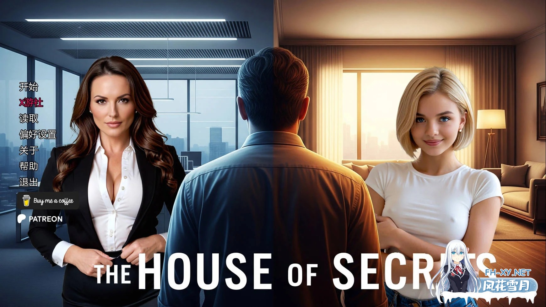 [PC][SLG/汉化/真人/3D]秘密之家/The House of Secrets Alpha v0.4.0 AI汉化 [1713.5MB]-1.png