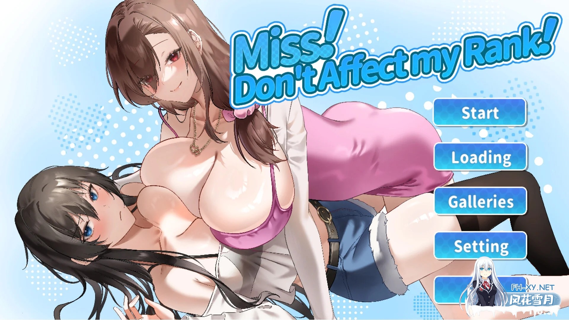 [PC][互动SLG/中文/动态/更新/2D]小姐！别耽误我上分！v1.1.33 官方中文步兵版 [6626.0MB]-1.png