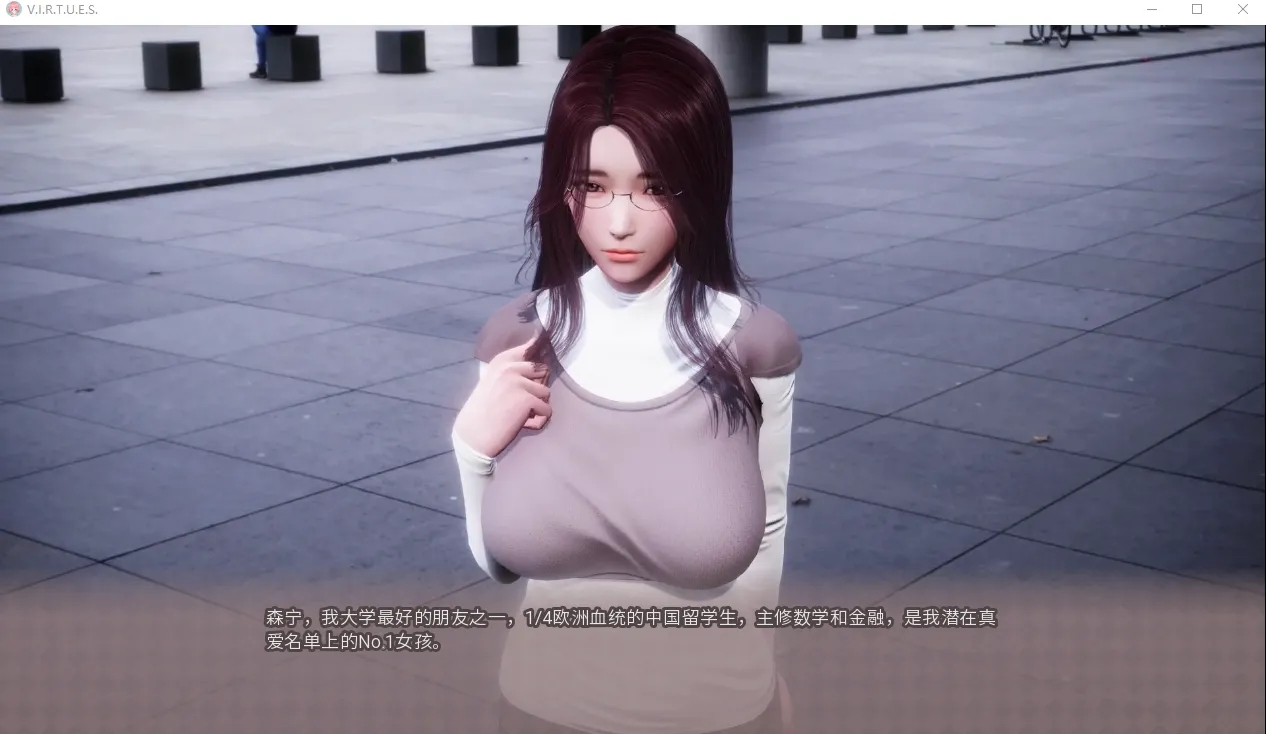 [PC+安卓][国风SLG/汉化/动态/3D]美德 Ver1-17 全章节官中+外传if12部 [15150.0MB]-3.png