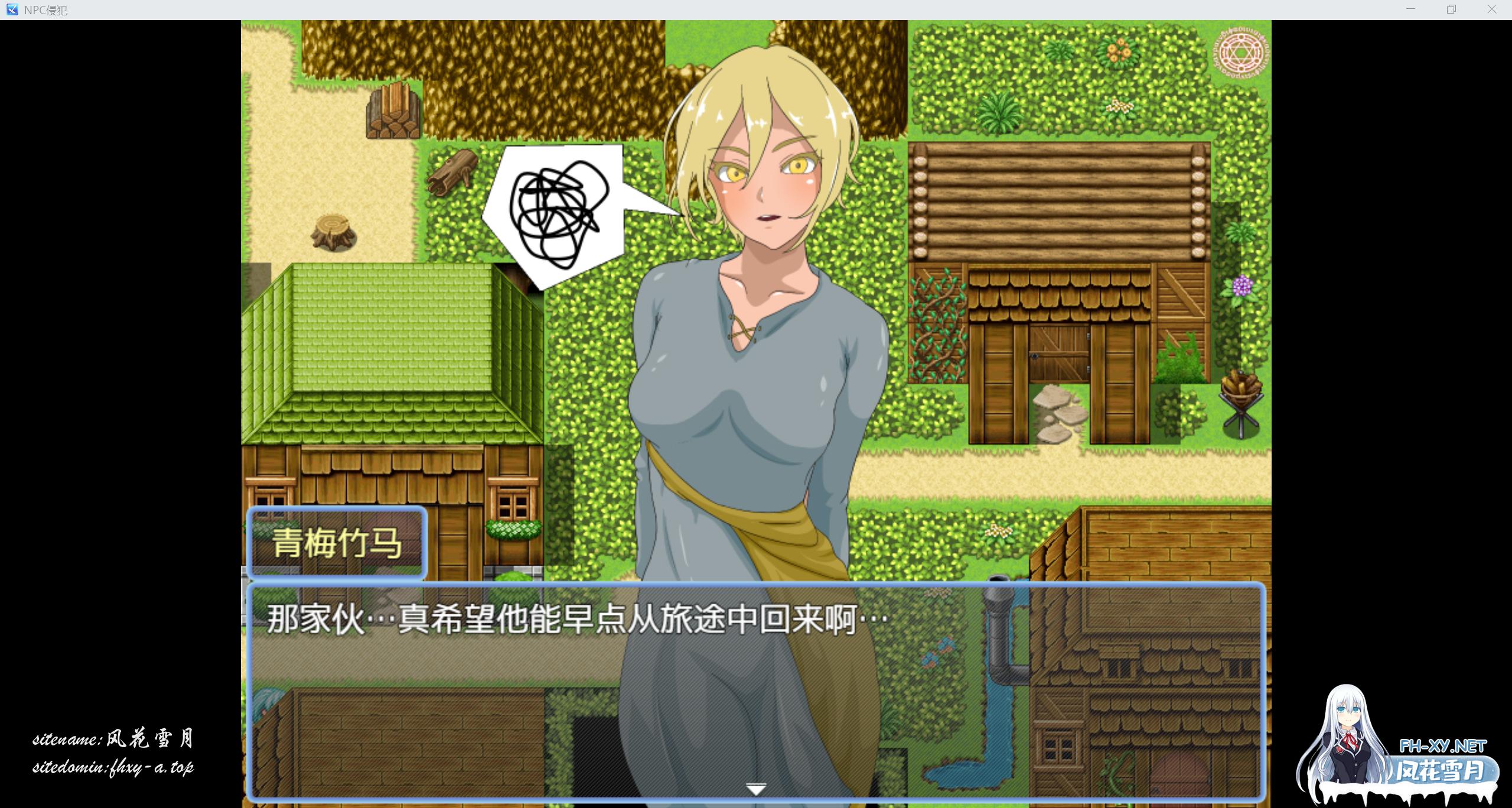 QQ_1765779295998.png