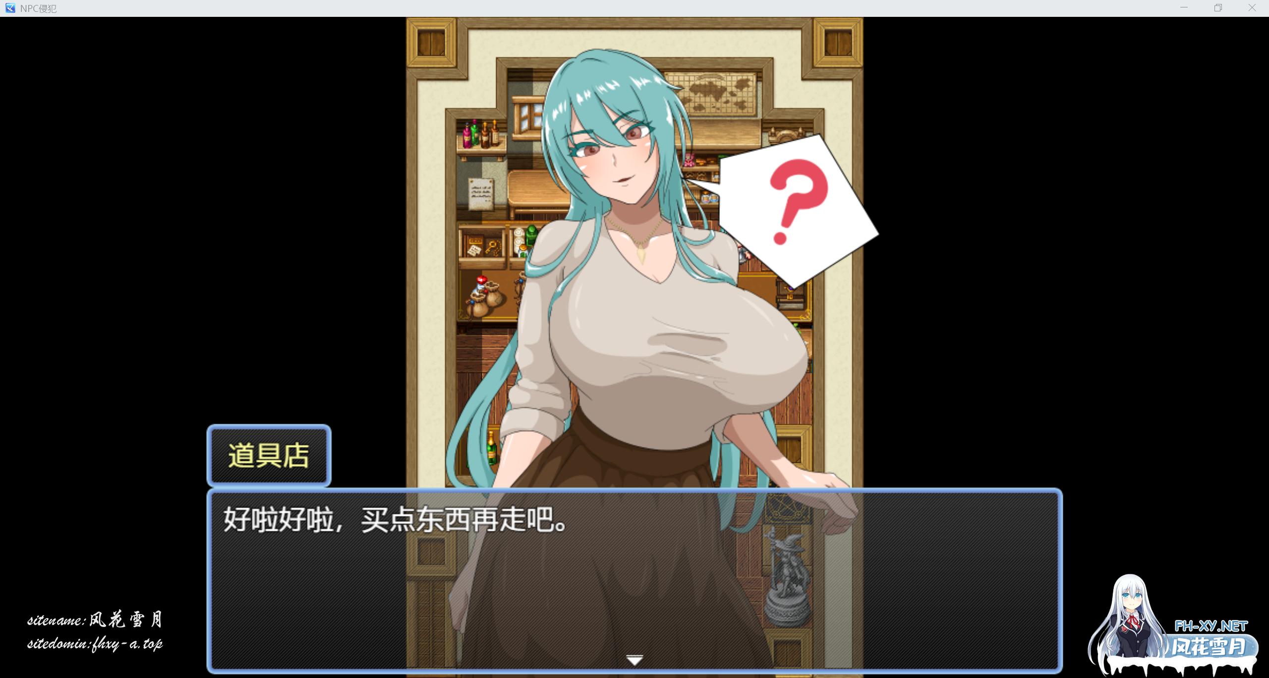 QQ_1765779345385.png
