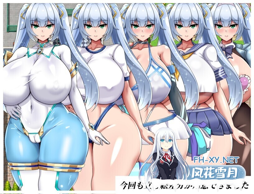 [日系RPG/汉化/NTR/PC]NTR女主角 纯白正义白雪 NTRヒロイン 純白正義ホワイトスノウ Ver1.01 Mtool汉化版[1.50G]-2.jpg