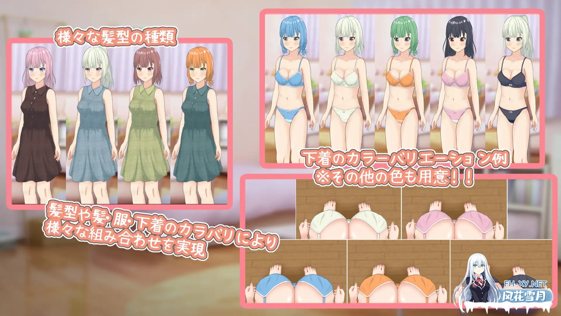 [SLG/生肉/触摸/自慰/潮吹][RJ01337165/とんだスフレ社团]附身应用程序～附身到女孩身上自慰～/憑依アプリ～女の子に憑依してオナニー～[PC/170M]-4.jpg